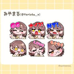 【work】スタンプ