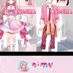 Aimy【お兄さんB】ボイス担当