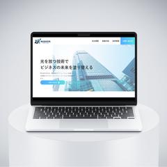 IT企業様のコーポレートサイト