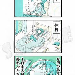 漫画