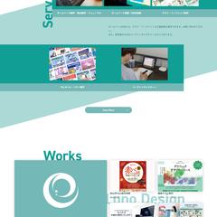 Luno Design(自社サイト)