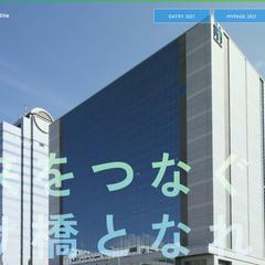 銀行採用サイト コーディング