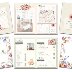 サロンのメニュー表