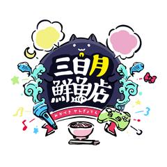 ロゴデザイン