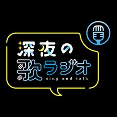 VTuberさんの配信タイトルデザイン