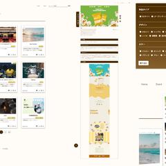 ポートフォリオ掲載サイトの作成(WordPress)