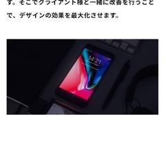 架空ホームページコーディング