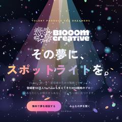 BLOOOM CREATIVE