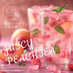 【バナー】ピーチドリンク
