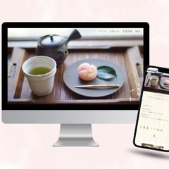 【HP】和菓子屋さんのデザインを制作しました