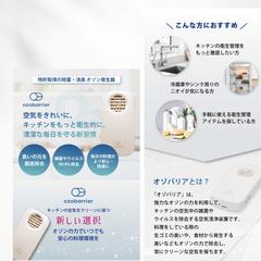 サービスLP｜BASE・Wordpress