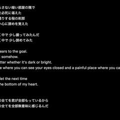 月夜