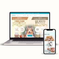【Shopify】ペット用品ECサイト