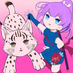 チビキャラとオオヤマネコ