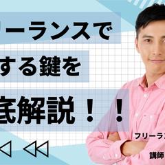 Youtubeのサムネイル画像