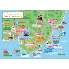 伊豆下田観光マップ