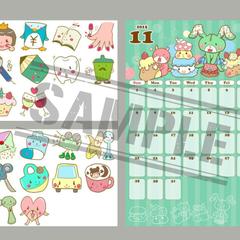 印象に残るキャラクター　イラスト制作