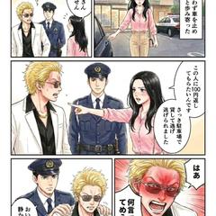 自在の画風、豊かな表情であなたのアイデアをマンガで伝えます