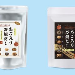 出汁のパッケージデザイン