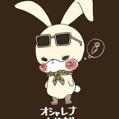 自主制作　オシャレナウサギ　ミニキャラ