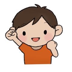 挿絵