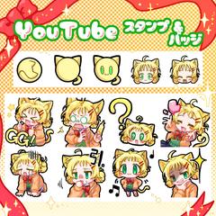 【スタンプ/バッジイラスト】サンプル②