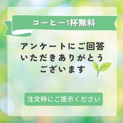デモ画像