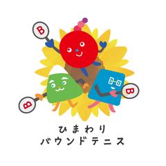 スポーツチームのティシャツ用イラスト作成