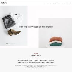 スタイリッシュ×シンプル【株式会社JTCM 様】