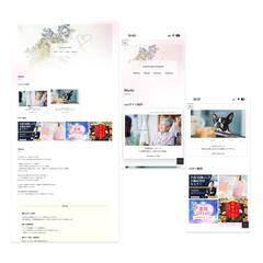 Webデザイン制作実績ポートフォリオサイト