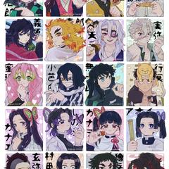 鬼滅の刃 ファンアート