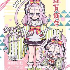 お正月衣装デザインイラスト(二次創作)