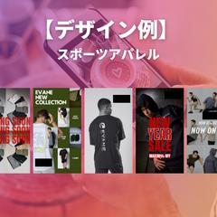 Instagram投稿デザイン③