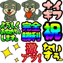 LIVE配信用エモート