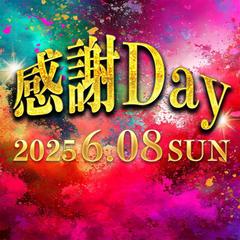 イベントポスター
