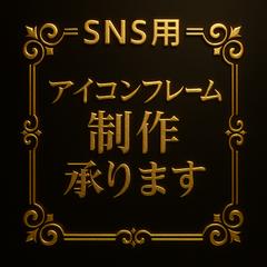 広告用ポスター