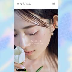 ヘアメイクアップアーティストのポートフォリオサイト