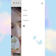 ヘアメイクアップアーティストのポートフォリオサイト