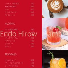 ドリンクメニュー表デザインサンプル