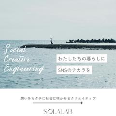 Instagram投稿画像