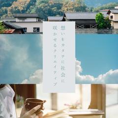 Instagram投稿画像
