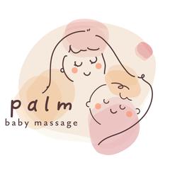 ベビーマッサージ教室　palm様