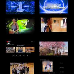 卒団動画 卒部ムービーの制作