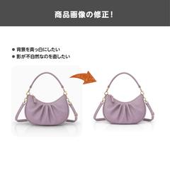 商品画像の修正