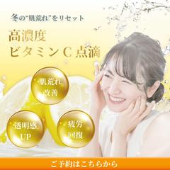 バナーデザイン②