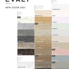 商品カラーバリエーション資料のDTP組版事例