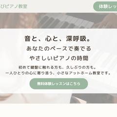 ポートフォリオサイト