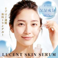 美容LP ファーストビュー