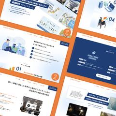 動画制作サービスのサービスサイトデザイン/ STUDIO実装