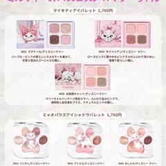 SNSデザイン